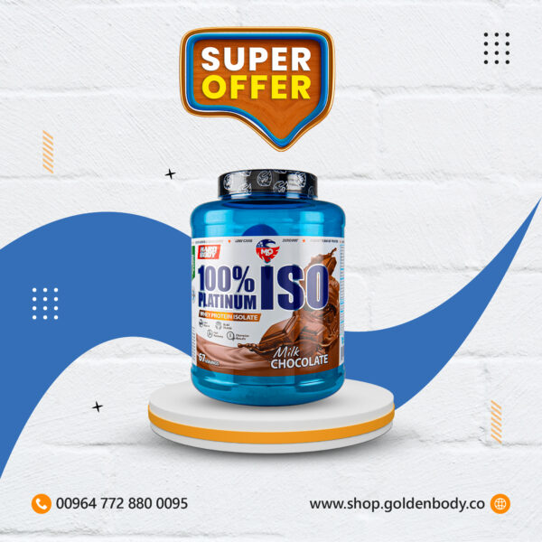 Iso Platinum MLO Offer