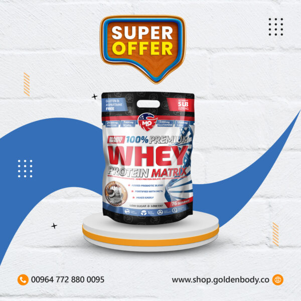 Whey Protein Matrix MLO offer