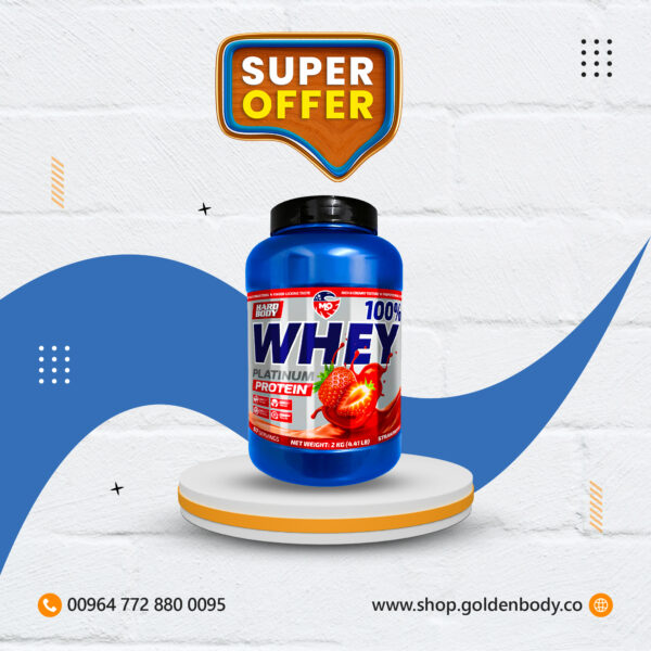 Whey Platinum MLO Offer